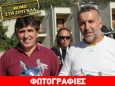 Το ξέσπασμα του Λεωνίδα Κύρκου και του Παναγιώτη Λιώρη